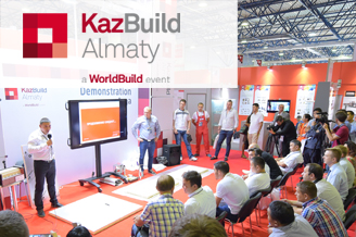 KazBuild 2018