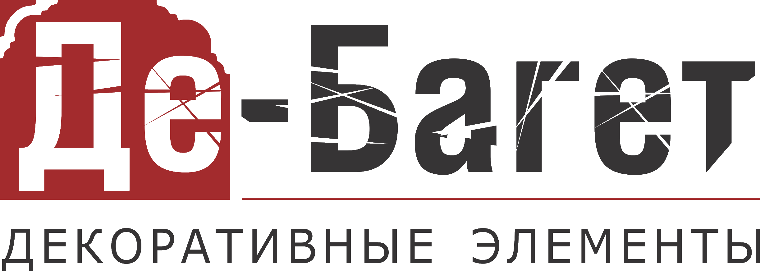 лого Де багет