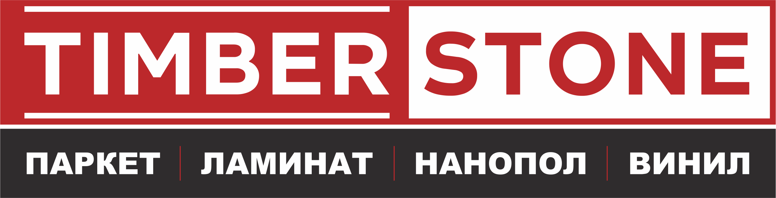 Timberstone logo
