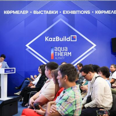 ПЕРВЫЙ ДЕНЬ ВЫСТАВКИ KAZBUILD 2026 (ВИДЕО)