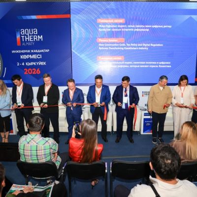 KAZBUILD И AQUATHERM ALMATY 2026 СТАРТОВАЛИ В АЛМАТЫ, ОБЪЕДИНИВ 631 КОМПАНИЮ ИЗ 34 СТРАН И ВЕДУЩИХ ЭКСПЕРТОВ СТРОИТЕЛЬНОЙ И ИНЖЕНЕРНОЙ ОТРАСЛЕЙ